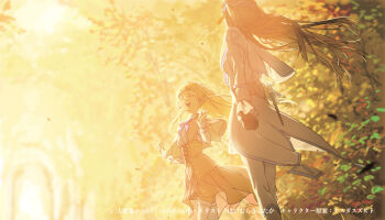 2girls :d absurdres black_gloves black_hair breasts capelet closed_eyes commentary_request copyright_notice corset dungeon_ni_deai_wo_motomeru_no_wa_machigatteiru_darou_ka elf filvis_challia gloves haimura_kiyotaka hands_up high_ponytail highres jacket lefiya_viridis long_hair medium_breasts multiple_girls novel_illustration official_art open_mouth orange_hair orange_theme pants pointy_ears ponytail second-party_source skirt smile standing sword_oratoria thighhighs white_capelet white_jacket white_pants white_thighhighs