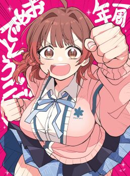 1girl ahoge black_overskirt blue_ribbon blue_skirt blush breasts brown_cardigan brown_hair cardigan clenched_hands commentary_request dress_shirt fingernails gakuen_idolmaster gradient_hair hanami_ume hatsuboshi_gakuen_school_uniform highres idolmaster large_breasts long_sleeves looking_at_viewer miniskirt multicolored_hair neck_ribbon orange_hair pleated_skirt red_background ribbon school_uniform shirt skirt smile solo t3_(t3only) text_background translation_request v-shaped_eyebrows white_shirt