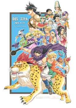 6+boys 6+girls andy_(dq5) anniversary arm_behind_head armlet armor artist_name bare_shoulders bella_(dq5) bianca_(dq5) black_hair blonde_hair blue_background blue_cloak blue_eyes blue_hair blue_shirt blue_tunic border borongo bow bowtie braid breastplate breasts brother_and_sister brown_eyes brown_hair cloak closed_eyes collared_shirt dated deborah_(dq5) defense_zero dragon_quest dragon_quest_v dress earrings everyone facial_hair family flora_(dq5) flower full_body glasses gold_armlet gold_trim great_sabrecat green_dress green_hair grin hair_between_eyes hair_bow hair_flower hair_ornament hammerhood_(dragon_quest) hand_on_own_chest hat head_chain henry_(dq5) hero's_daughter_(dq5) hero's_son_(dq5) hero_(dq5) holding holding_mallet holding_staff hoop_earrings jewelry large_breasts long_hair low_ponytail mallet maria_(dq5) minidemon mitre multiple_boys multiple_girls mustache open_mouth orange_pants orange_shirt pants papas parted_bangs pauldrons pink_bow pink_dress pippin_(dq5) pointy_ears ponytail purple_cloak purple_hair purple_hat pusan_(dq5) red_bow red_bowtie red_cloak red_flower red_rose red_vest riding riding_animal rose sancho_(dq5) shirt shoulder_armor siblings single_braid sisters slime_(dragon_quest) slime_knight smile staff suspenders teeth tunic vest white_border white_flower white_rose white_shirt white_tunic winged_hair_ornament