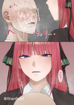 go-toubun_no_hanayome highres licking_nose nakano_nino saliva saliva_trail shan9uli4 smell tongue tongue_out