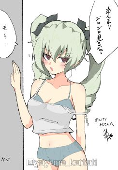 1girl absurdres black_bow black_ribbon blue_bra blush bow bra breasts crop_top dress drill_hair eyes_visible_through_hair girls_und_panzer green_hair hair_between_eyes hair_bow highres long_hair looking_at_viewer medium_breasts midriff open_mouth pixiv_username red_eyes ribbon signature simple_background solo twin_drills twitter_username underwear upper_body watermark white_background yayuna_kaitati