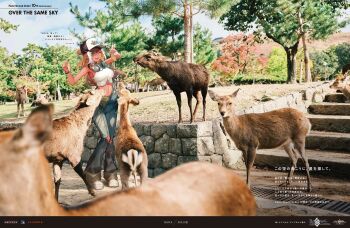 1girl andromeda_(fate) blonde_hair blush breasts dark-skinned_female dark_skin deer fate/grand_order fate_(series) green_eyes highres lack large_breasts long_hair multicolored_hair official_art sidelocks solo tree two-tone_hair white_hair