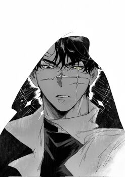 1boy black_hair black_shirt coat crew_neck curtained_hair expressionless halo halo_behind_head heterochromia highres looking_at_viewer looking_down male_focus omniscient_reader&#039;s_viewpoint open_clothes open_coat owlaoao parted_lips popped_collar portrait scar scar_across_eye scar_on_face secretive_plotter serious shirt short_hair solo spot_color white_coat wide-eyed yellow_eyes yoo_joonghyuk