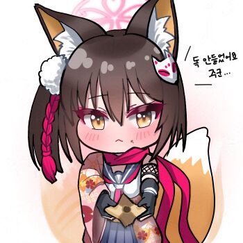 Rule 34 | 1girl, animal ears, black gloves, blue archive, brown hair, commentary request, fingerless gloves, floral print, food, food on face, fox ears, fox girl, fox tail, gloves, hair between eyes, hair ornament, halo, highres, holding, holding food, izuna (blue archive), korean commentary, korean text, mask, mask on head, pink halo, pom pom (clothes), pom pom hair ornament, solharuu, tail, translation request, yellow eyes