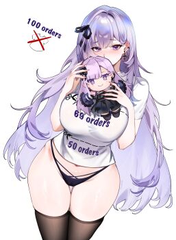 1girl absurdres black_panties black_ribbon breasts character_doll commentary doll earrings english_commentary hair_ribbon highres holding holding_doll indie_virtual_youtuber jewelry long_hair panties purple_eyes ribbon sakichka scissors second-party_source shirt skydarc_(vtuber) solo thigh_gap thighhighs twitter_strip_game twitter_username underwear virtual_youtuber white_shirt