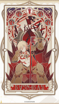 1boy apple_juice armor blonde_hair card_(medium) chalice chest_tattoo copyright_notice cup faceless faceless_male flag gauntlets hadanugi_dousa hand_on_own_face head_rest holding holding_cup honkai:_star_rail honkai_(series) jewelry juice male_focus mydei_(honkai:_star_rail) necklace official_art open_kimono shoulder_armor solo sword tarot tarot_(medium) tattoo topless_male weapon