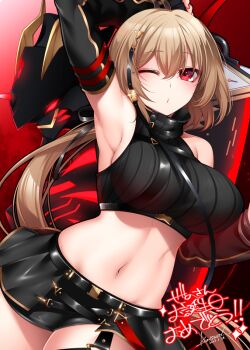 Rule 34 | 1girl, arm up, armpits, bare shoulders, blowing kiss, breasts, brown hair, cowboy shot, crop top, cropped sweater, cropped sweater vest, elbow gloves, eyeshadow, gloves, konshin, large breasts, linea alba, long hair, looking at viewer, makeup, midriff, miniskirt, navel, one eye closed, phantasy star, phantasy star online 2, ponytail, puckered lips, red eyes, ribbed sweater, signature, skirt, sleeveless, sleeveless turtleneck crop top, solo, sweater, translation request, turtleneck, turtleneck sweater, very long hair