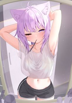 Rule 34 | 1girl, absurdres, animal ear fluff, animal ears, arms behind head, bathroom, black shorts, blush, cat ears, cat girl, cowboy shot, dolphin shorts, highres, hololive, looking at mirror, mirror, mouth hold, nekomata okayu, one eye closed, purple eyes, purple hair, see-through clothes, see-through shirt, see-through silhouette, shirt, shorts, solo, virtual youtuber, white shirt, yamato1001 1214