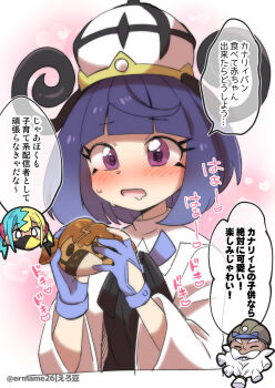 2girls @_@ blush canari_(pokemon) eromame gwynn_(pokemon) highres multiple_girls nintendo pokemon pokemon_legends:_z-a