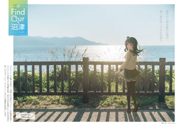 1girl blue_hair border bow bowtie brown_shoes expressionless fence from_behind hair_bun head_tilt highres hill loafers long_hair looking_at_viewer looking_back love_live! love_live!_days:_love_live!_general_magazine love_live!_sunshine!! mountain non-web_source ocean official_art outdoors photo_(medium) photo_background plant purple_eyes school_uniform serafuku shoes solo sunlight thighhighs thighs tsushima_yoshiko uranohoshi_school_uniform water white_border