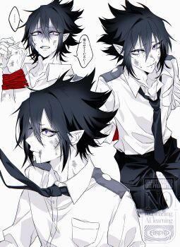 Rule 34 | 1boy, absurdres, amajiki tamaki, arms up, boku no hero academia, bound, bound wrists, breast pocket, bruise, bruise on face, collared shirt, commentary request, end (7 d w), hair between eyes, highres, injury, looking at viewer, male focus, multiple views, open collar, pants, pocket, pointy ears, school uniform, shirt, shirt tucked in, spiked hair, watermark