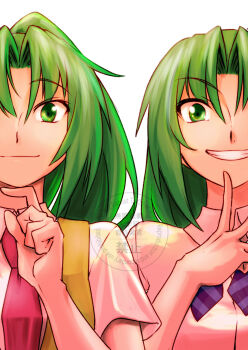 2girls closed_mouth enoki-kou green_eyes green_hair grin hashtag-only_commentary highres higurashi_no_naku_koro_ni long_hair looking_at_viewer multiple_girls necktie ponytail red_necktie siblings smile sonozaki_mion sonozaki_shion twins watermark