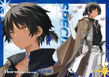 1boy arknights black_hair black_shirt blue_ribbon braid bright_pupils brown_jacket character_name dark-skinned_male dark_skin downturned_eyes ear_piercing earrings frown gloves hair_intakes hair_ornament hair_ribbon half-closed_eyes jacket jacket_on_shoulders jewelry looking_ahead looking_at_viewer male_focus moruta multiple_views pants parted_lips pectoral_cleavage pectorals piercing ponytail popped_collar ribbon shirt short_hair short_ponytail side_braid solo thorns_(arknights) thorns_the_lodestar_(arknights) white_pants white_pupils yellow_theme
