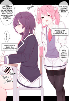 2girls black_pantyhose bulge chair covered_penis desk english_text erection erection_under_clothes futa_with_female futanari highres kassai_kassai multiple_girls necktie original pantyhose pink_hair precum precum_through_clothes purple_hair school_chair school_desk school_uniform sitting sleeves_past_wrists white_background