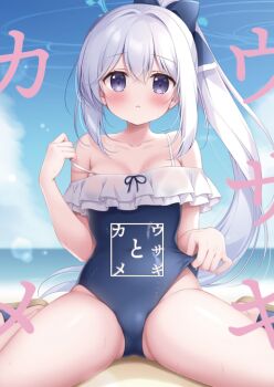 1girl aikumofuwari aqua_halo bare_shoulders black_one-piece_swimsuit blue_archive blush breasts cleavage collarbone comiket_106 commentary_request covered_navel frilled_one-piece_swimsuit frills hair_between_eyes hair_ornament halo long_hair looking_at_viewer medium_breasts miyako_(blue_archive) miyako_(swimsuit)_(blue_archive) official_alternate_costume official_alternate_hairstyle one-piece_swimsuit ponytail purple_eyes sitting solo swimsuit very_long_hair wariza white_hair