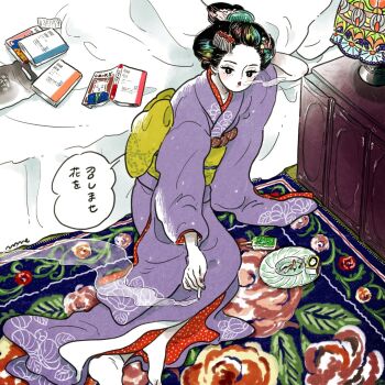 1girl ashtray bag bed bedroom black_eyes black_hair blush book cigarette colored_skin commentary emamemamo33 fingernails floral_print floral_print_kimono full_body hairstyle_request highres holding holding_cigarette indoors iridescent_hair japanese_clothes kimono lamp long_sleeves looking_at_viewer matchbox nail_polish nihongami obi obijime on_floor original print_kimono purple_kimono rug sash shopping_bag signature single_sock sitting slice_of_life smoke socks solo speech_bubble stained_glass tatami translated white_skin white_socks wide_sleeves yokozuwari