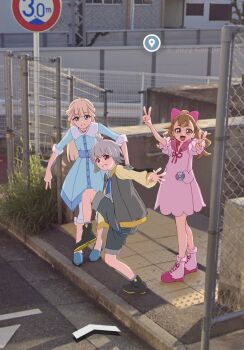 1boy 2girls :d absurdres black_boots blonde_hair blue_dress blue_eyes blue_shoes boots brown_eyes brown_hair chain-link_fence closed_mouth colored_shoe_soles commentary double_v dress fence grey_hair grin high_school_girls_posing_for_google_street_view_(meme) highres inukai_komugi leg_up looking_at_viewer meme multiple_girls nekoyashiki_yuki open_mouth photo_background pink_boots precure raised_curb shoe_soles shoes sidewalk smile standing standing_on_one_leg tactile_paving toyama_daifuku toyama_daifuku_(civilian) tsumekomi_(mk_prkk) v wonderful_precure!