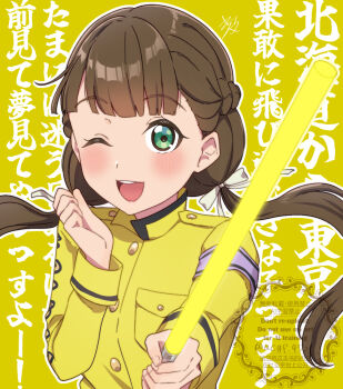 1girl ;d armband blush braid breast_pocket brown_hair clenched_hand coat_dress commentary dress floating_hair glowstick green_eyes hair_ribbon half_up_braid holding holding_glowstick kyaku_tasu long_hair long_sleeves looking_at_viewer love_live! love_live!_nijigasaki_high_school_idol_club love_live!_series_asia_tour_2024 love_live!_superstar!! low_twintails one_eye_closed open_mouth penlight_(glowstick) pocket purple_armband ribbon ryouran!_victory_road_(love_live!) sakurakoji_kinako smile solo text_background translation_request twintails upper_body white_ribbon yellow_dress