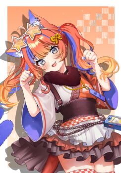 1girl :3 :d ahoge animal_ear_fluff animal_ear_piercing animal_ears apron asymmetrical_sleeves black_choker blue_eyes blue_hair blue_nails blush border braid cat_ears cat_girl cat_tail cellphone cellphone_charm chain charm_(object) checkered_clothes choker cowboy_shot drop_shadow dutch_angle eyewear_on_head fang frilled_skirt frills fur_collar gradient_hair gradient_tail hair_ornament harusame-kano japanese_clothes kimono kimono_skirt layered_skirt long_hair looking_at_viewer mismatched_sleeves multicolored_hair multicolored_kimono multiple_tails nail_polish nekomata nekoyashiki_miku nijisanji obi open_mouth orange-tinted_eyewear orange_background orange_hair outside_border paw_pose paw_print phone red_hair red_kimono red_thighhighs rope sash shimenawa skirt smile solo standing star-shaped_eyewear star_(symbol) streaked_hair stuffed_animal stuffed_cat stuffed_toy sunglasses tail thighhighs tinted_eyewear twintails twintails_with_braided_base two_tails virtual_youtuber waist_apron white_apron white_border white_kimono wide_sleeves
