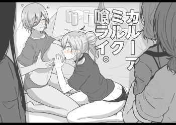 5girls 5tb awa_subaru barefoot beer_bottle beer_can blush breast_sucking breasts breasts_out butt_crack can caught closed_eyes clothes_lift drink_can ebizuka_tomo girls_band_cry hair_bun heart highres huge_breasts indoors iseri_nina kawaragi_momoka long_hair monochrome multiple_girls panties rupa_(girls_band_cry) shirt shirt_lift short_hair shorts sitting smile sweat t-shirt tatami translation_request underwear walk-in yokozuwari yuri