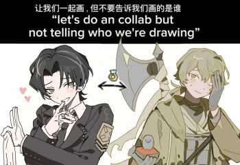 Rule 34 | a certain sinclair (project moon), artist collaboration, axe, bakori514 (h akka), black gloves, black hair, black jacket, blonde hair, blush, commentary request, gloves, hand up, highres, jacket, jewelry, lapels, limbus company, long hair, low ponytail, multicolored hair, notched lapels, one eye closed, open mouth, parted bangs, ponytail, project moon, rien (project moon), ring, simple background, sinclair (project moon), smile, sparkle, streaked hair, test169996, weapon, weapon on back, white background, white gloves, yellow eyes