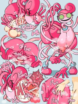 Rule 34 | 1boy, 1girl, ahegao, ass, bar censor, breasts, censored, completely nude, cum, cum in pussy, fellatio, grabbing another's ass, grabbing another's penis, grabbing from behind, green eyes, grey background, groping, heart, huge breasts, huge penis, impregnation, japanese text, long hair, mommy long legs, monster girl, nipples, nude, open mouth, oral, ovum, penis, pink hair, ponytail, poppy playtime, rolling eyes, sakana 2-gou, simple background, smile, testicles, tongue, tongue out, vaginal, veins, veiny penis, x-ray
