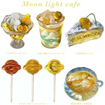 cake cake_slice candy cherry commentary_request cup drink food food_focus fruit glass_saucer glass_teacup highres ice_cream lollipop no_humans original saucer tea teacup translation_request white_background yasuta_kaii32i