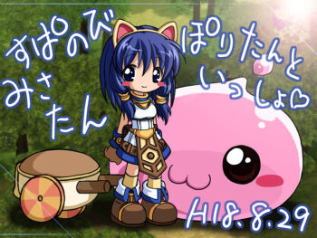 1girl :3 animal_ears blue_eyes blue_hair blush_stickers boots brown_boots brown_gloves cat_ears closed_mouth commentary_request fake_animal_ears full_body game_screenshot_background gloves hair_tubes long_hair looking_at_viewer miesa pelvic_curtain poring pullcart purple_eyes ragnarok_online screenshot_background shirt shorts sidelocks sleeveless sleeveless_shirt slime_(creature) smile socks solo super_novice_(ragnarok_online) translation_request turtleneck turtleneck_shirt white_shirt white_shorts white_socks