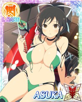 1girl asuka_(senran_kagura) bikini border breasts brown_eyes brown_hair car card_(medium) character_name character_print cleavage closed_mouth game_cg green_bikini hair_ribbon large_breasts leaning_back light_frown looking_at_viewer motor_vehicle navel official_art on_car ponytail race_queen ribbon senran_kagura senran_kagura_new_wave short_ponytail sitting skindentation solo swimsuit third-party_source torn_bikini torn_clothes undone_bikini white_ribbon