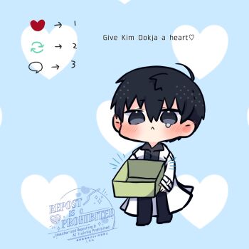 1boy black_eyes black_hair black_shirt box coat collared_shirt double-parted_bangs english_text full_body hair_between_eyes hashtag-only_commentary highres holding holding_box kim_dokja kimidori_22 like_and_retweet male_focus omniscient_reader&#039;s_viewpoint open_clothes open_coat popped_collar shirt short_hair solo standing white_coat