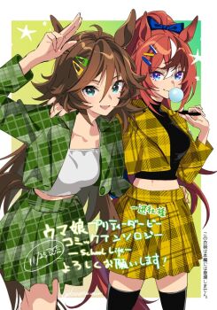 2girls ahoge animal_ears black_shirt black_thighhighs blowing_bubble_gum blue_eyes blush breasts brown_hair bubble_gum_fellow_(umamusume) chewing_gum closed_eyes commentary_request green_jacket green_skirt hair_between_eyes hair_ornament hairclip horse_ears horse_girl horse_tail jacket long_hair long_sleeves looking_at_viewer midriff midriff_peek mr._c.b._(umamusume) multicolored_hair multiple_girls open_clothes open_jacket open_mouth ponytail shirt skirt smile star_(symbol) tail taromarun thighhighs umamusume white_hair white_shirt yellow_jacket yellow_skirt