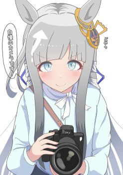 1girl absurdres blue_eyes blush breasts camera casual chrono_genesis_(casual)_(umamusume) chrono_genesis_(umamusume) closed_mouth commentary_request grey_hair hair_between_eyes hair_ornament hard7v2 highres holding holding_camera horse_girl looking_at_viewer open_mouth simple_background small_breasts smile solo translation_request umamusume white_background