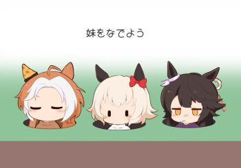 3girls ahoge animal_ears black_hair bow brown_shirt chibi chibi_only closed_eyes commentary_request curren_chan_(umamusume) ear_covers gomashio_(goma_feet) hole horse_ears horse_girl jitome multicolored_hair multiple_girls narita_brian_(umamusume) no_mouth orange_hair orfevre_(umamusume) purple_shirt red_bow shirt short_hair single_ear_cover translation_request two-tone_hair umamusume white_hair white_shirt yellow_eyes