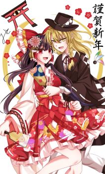 Rule 34 | 2girls, alternate costume, alternate headwear, blonde hair, blush, bow, breasts, brown hair, brown hat, brown ribbon, clothing request, collared shirt, commentary request, floral print, flower, frilled bow, frilled hair tubes, frilled skirt, frills, hagoita, hair bow, hair flower, hair ornament, hair tubes, hakurei reimu, hane (hanetsuki), happy new year, hat, highres, holding, holding paddle, kanzashi, kirisame marisa, long hair, long sleeves, looking at viewer, medium breasts, mito (fate), multiple girls, neck ribbon, new year, open mouth, paddle, pants, print skirt, red bow, red eyes, red skirt, ribbon, ribbon-trimmed skirt, ribbon trim, shirt, signature, skirt, smile, torii, touhou, translation request, tsumami kanzashi, white pants, white shirt, yellow eyes