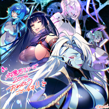 ! !! 5girls anniversary armor armored_boots bare_legs beelzebub_(taimanin_series) black_leotard blue_hair blue_skin boots breasts cleavage colored_skin curvy demon_girl earrings elysion_(taimanin_series) eyepatch grey_hair grin hachiya_anna hachiya_yukimura highleg highleg_leotard hoop_earrings jewelry kwata_kuwa large_breasts leotard lilith-soft long_hair looking_at_viewer multiple_girls navel neon_lights official_art parted_lips pointy_ears red_eyes revealing_clothes seven_judges shiny_skin siblings sisters smile taimanin_(series) taimanin_rpgx taimanin_suit thong_leotard translation_request very_long_hair wide_hips