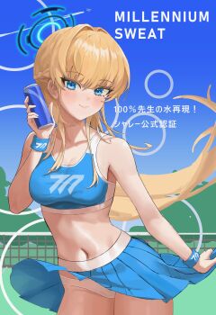 1girl :3 absurdres alternate_costume bare_shoulders blonde_hair blue_archive blue_eyes blue_halo blue_skirt blue_sky blue_sports_bra blush braid breasts can cleavage closed_mouth clothes_lift collarbone commentary contrail cowboy_shot day eyelashes floating_hair hair_intakes half_up_braid halo hand_up highres holding holding_can juice_gukbap long_hair looking_at_viewer medium_breasts millennium_science_school_logo miniskirt navel official_alternate_hairstyle outdoors panties pantyshot pleated_skirt sidelocks skirt skirt_hold skirt_lift sky smile solo sparkling_eyes sports_bra sportswear stomach tennis_uniform toki_(blue_archive) translation_request tsurime underwear very_long_hair white_panties wind wind_lift