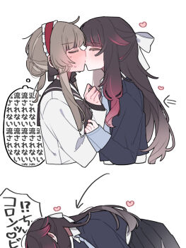 22_rink 2girls black_bow black_bowtie black_hair black_jacket black_sailor_collar black_skirt blazer blush bonnet bow bowtie brown_hair closed_eyes columbina_(genshin_impact) commentary_request contemporary genshin_impact heart highres holding_another's_wrist jacket kiss multiple_girls pink_streaks pleated_skirt sailor_collar sandrone_(genshin_impact) school_uniform shirt simple_background skirt speech_bubble sweat thought_bubble translation_request white_background white_shirt yuri
