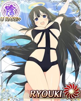 Rule 34 | 1girl, :d, arms up, black hair, black one-piece swimsuit, blue eyes, border, breasts, card (medium), character name, cleavage, cleavage cutout, clothing cutout, covered navel, day, game cg, groin, halo, hip vent, jumping, large breasts, legs up, long hair, looking at viewer, midair, navel, official art, one-piece swimsuit, open mouth, outstretched arms, ryouki (senran kagura), senran kagura, senran kagura new wave, smile, solo, sunlight, swimsuit, traditional halo, very long hair