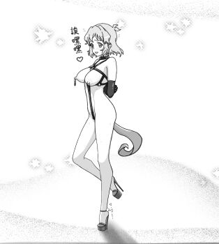 1girl anal_beads anal_tail bdsm bondage bound breasts butt_plug collar fake_tail harness high_heels highres looking_at_viewer monochrome nipple_piercing nipples noboyasm2000 nude open_mouth pet_play piercing restrained senki_zesshou_symphogear sex_toy shy slave smile solo standing tachibana_hibiki_(symphogear) tail translated