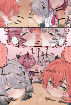 1boy 4girls bar_censor blush censored comic cooperative_fellatio cum fellatio green_eyes grey_eyes grey_hair group_sex hair_between_eyes hair_ornament hairclip harem hetero highres ishigami_nozomi kuramochi_meruto licking licking_penis lips looking_at_viewer male_nipple_stimulation male_pubic_hair mole multiple_girls nijisanji nipple_stimulation oral paid_reward_available penis pink_hair pov projectile_cum pubic_hair red_hair shishido_akari sophia_valentine sucking_male_nipple teamwork_(sexual) tongue tongue_out virtual_youtuber yutaka_(yutakadeath)