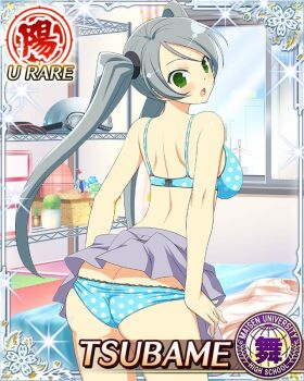 1girl :o ass bedroom blue_bra blue_panties blue_sky border bra breasts butt_crack card_(medium) character_name day from_behind game_cg green_eyes grey_hair large_breasts long_hair looking_at_viewer looking_back official_art panties panty_pull pleated_skirt polka_dot polka_dot_bra polka_dot_panties senran_kagura senran_kagura_new_wave skindentation skirt sky solo swept_bangs third-party_source tsubame_(senran_kagura) twintails underwear very_long_hair
