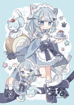 Rule 34 | 1girl, ;o, animal, apron, arm up, artist name, bare shoulders, black bow, blue border, blue cat, blue eyes, blue hair, blue kimono, blue shoes, blue sleeves, blush stickers, border, borrowed character, bow, cake, cake slice, cat, closed mouth, commentary, commission, detached sleeves, dot nose, ena 1510, food, food on face, fork, frilled apron, frilled kimono, frills, full body, grid background, hair ornament, hairclip, highres, holding, holding fork, holding plate, japanese clothes, kimono, long sleeves, looking at viewer, maid headdressshort hair, multiple views, one eye closed, open mouth, original, outside border, parallel hairclips, paw print, plate, sample watermark, shoes, skeb commission, sleeveless, sleeveless kimono, socks, standing, standing on one leg, star (symbol), thank you, twitter username, waist apron, waist bow, watermark, white apron, white socks, wide sleeves