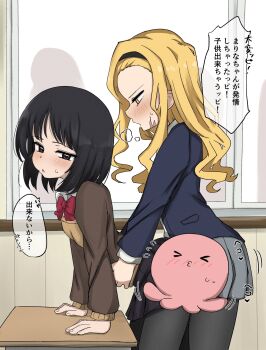 2girls black_eyes black_hair blue_jacket brown_jacket chansuko_(manba00) hairband highres humping jacket kirarazaka_marina kuze_shizuka loli long_hair multiple_girls takopii takopii_no_genzai yellow_eyes yuri