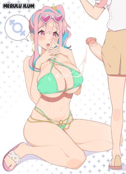1futa 1girl absurdres after_paizuri bead_bracelet beads bikini blue_hair blush bracelet breasts brown_skirt cleavage cum cum_on_body cum_on_breasts cum_on_upper_body cum_string erection eyewear_on_head fingernails futa_with_female futanari green_bikini highres hozuki_kaede jewelry large_breasts large_penis long_fingernails long_hair looking_at_penis merulu_ilum multicolored_hair navel onii-chan_wa_oshimai! open_mouth oyama_mahiro penis pink_eyes pink_hair pink_nails sandals shirt sitting skirt solo_focus speech_bubble standing sunglasses swimsuit teeth two-tone_hair uncensored upper_teeth_only white_shirt