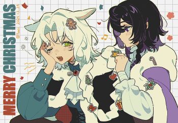 Rule 34 | 2girls, animal ears, artist name, ascot, blush, braid, cape, capelet, colored inner hair, dated, eyelashes, food-themed hair ornament, fur trim, gem, gingerbread man, gingerbread man hair ornament, green eyes, hair ornament, highres, long hair, long sleeves, looking at another, medium hair, merry christmas, multicolored hair, multiple girls, one eye closed, open mouth, original, parted bangs, profile, purple cape, purple eyes, purple hair, red gem, slit pupils, sticker, tears, teeth, tongue, upper body, white ascot, white hair, yawning, yuuiii