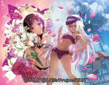 Rule 34 | 2girls, bikini, blue sky, breasts, closed mouth, cloud, copyright notice, flower, frilled bikini, frills, hand on own hip, long hair, moreshan, multiple girls, official art, outdoors, palm leaf, purple bikini, rose, sky, small breasts, swimsuit, ulith (wixoss), very long hair, white hair, wixoss, yellow eyes