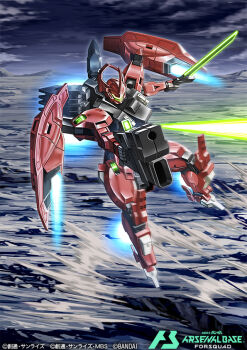 Rule 34 | amasaki yusuke, assault visor, asymmetrical dual wielding, card (medium), commentary request, company name, copyright logo, copyright name, copyright notice, darilbalde, dual wielding, green visor, gundam, gundam arsenal base, gundam suisei no majo, holding, holding sword, holding weapon, logo, mecha, mecha focus, mobile suit, no humans, official art, robot, science fiction, solo, sunrise (company), sword, weapon