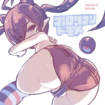 1girl ahoge animal_ears ass ass_focus backbeako_(torotei) backbeard black_hair black_shorts blush cat_ears commentary dated dated_commentary dutch_angle eyes_visible_through_hair from_behind gegege_no_kitarou hair_over_one_eye kono_lolicon_domome loli long_hair looking_at_viewer looking_back micro_shorts one_eye_closed original paid_reward_available partially_visible_vulva pointy_ears red_eyes shorts simple_background solo striped_clothes striped_thighhighs thighhighs topless_female torotei translated twintails v-shaped_eyebrows watermark web_address white_background