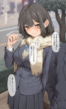 Rule 34 | 1boy, 1girl, bag, blue jacket, blue skirt, blurry, blurry background, blush, breasts, brown eyes, brown hair, brown scarf, brown sweater, closed mouth, commentary request, day, depth of field, hand up, highres, holding, holding bag, jacket, large breasts, long sleeves, original, outdoors, paid reward available, papino, scarf, school uniform, shirt, sidewalk, skirt, smile, solo focus, speech bubble, sweater, translation request, tree, white shirt