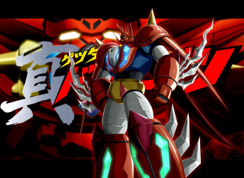 absurdres armor fiery_wings gattai getter_emperor getter_robo getter_robo_daikessen! ginga_no_kou glowing glowing_eyes highres horns mecha mecha_focus multicolored_armor no_humans red_armor robot shin_getter_dragon super_robot white_armor wings yellow_armor yellow_eyes